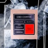 CBDaysのCBDコーヒーの評価