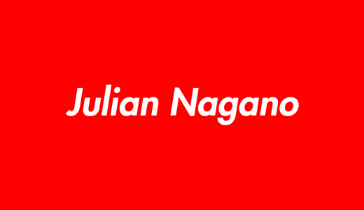 Julian Naganoのプロフィール（年齢・出身・生い立ち）のまとめ