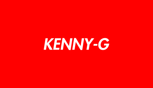 【福生】KENNY-Gのプロフィール（年齢・出身・生い立ち）のwikiまとめ【全グレ？半グレ？】