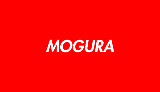 MOGURAのプロフィール（年齢・出身・生い立ち）のwikiまとめ【イケメン】