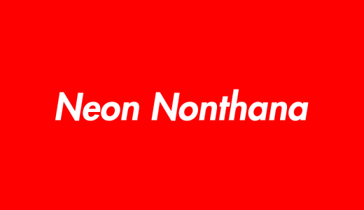 Neon Nonthanaの出身・生い立ち・楽曲のまとめ【NeoSki】