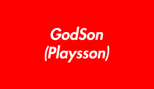 ラッパーGodSon（Playsson）のプロフィール（年齢・出身・生い立ち）のwikiまとめ